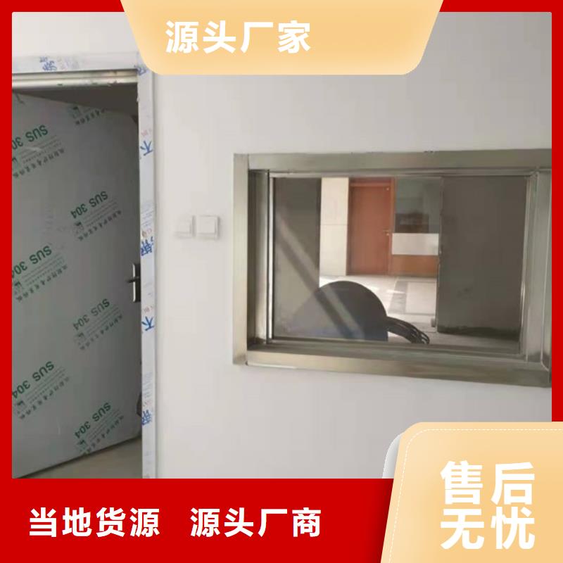 發貨及時的口腔鉛門供貨商