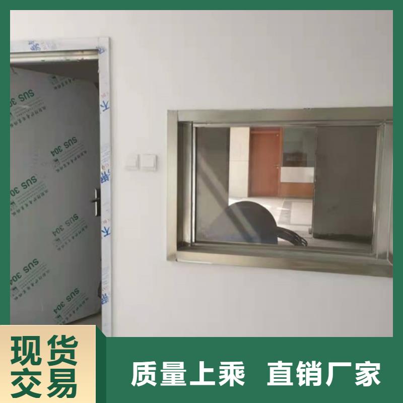 鉛門現(xiàn)貨批發(fā)價格