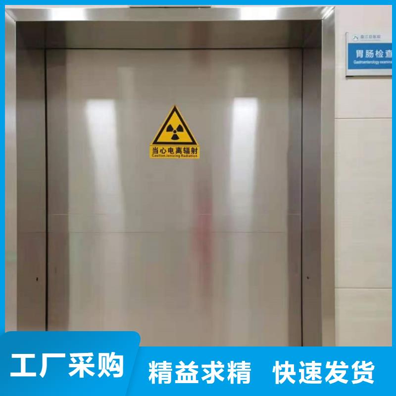 手術室電動門廠家直銷-發貨及時