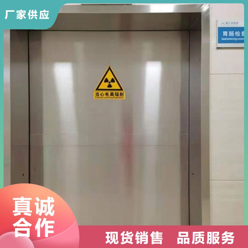 CT鉛門實力商家