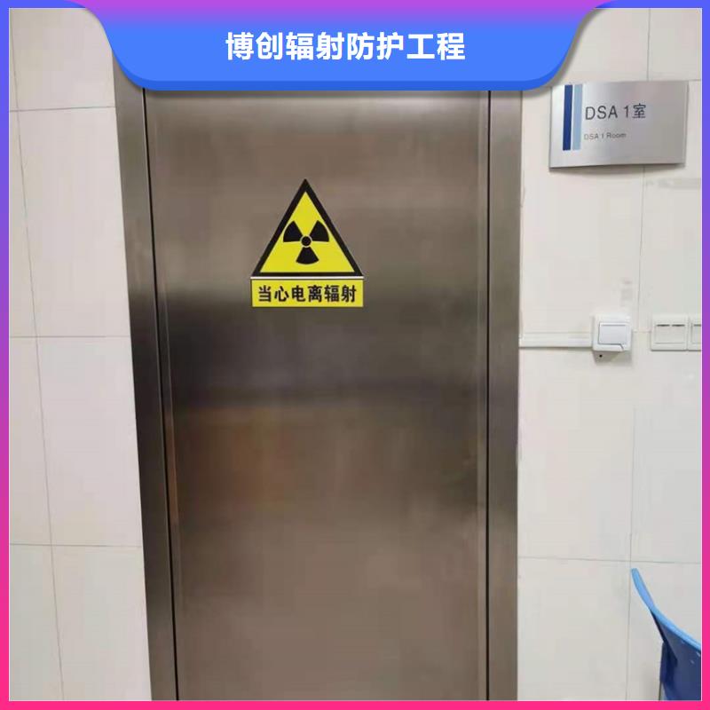 拍片室鉛門大量供應廠家