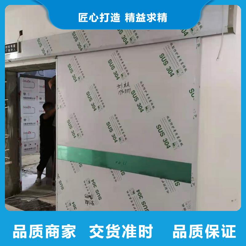 口腔X鉛房價格生產廠家_大量現貨