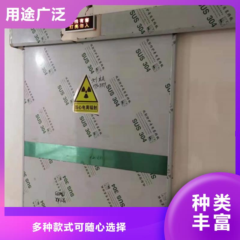 鉛門有口皆碑