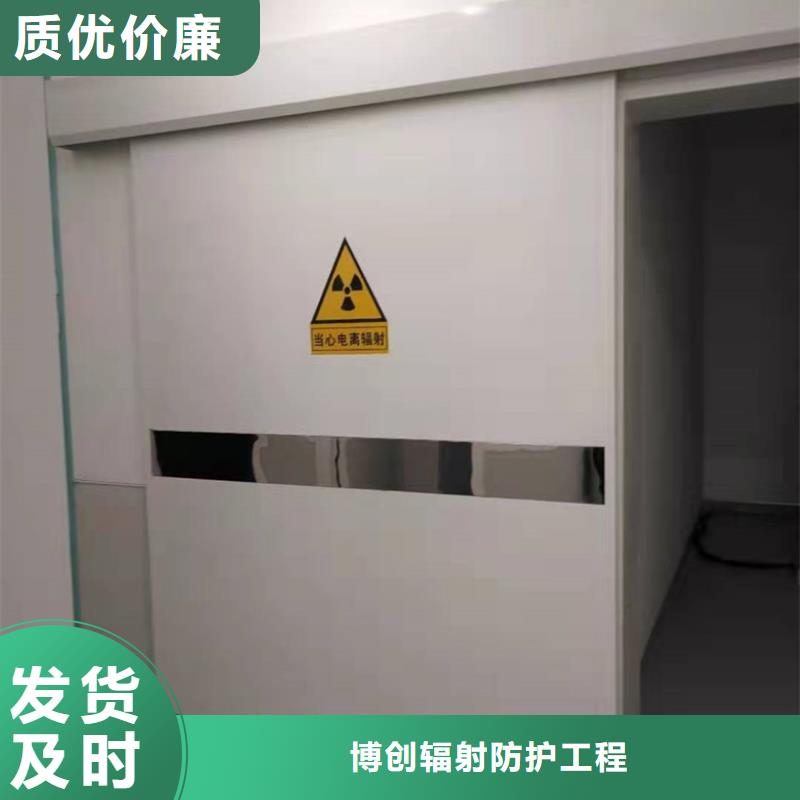 CT鉛門廠家直銷CT鉛門