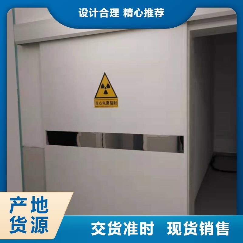 X光室鉛門在線報價