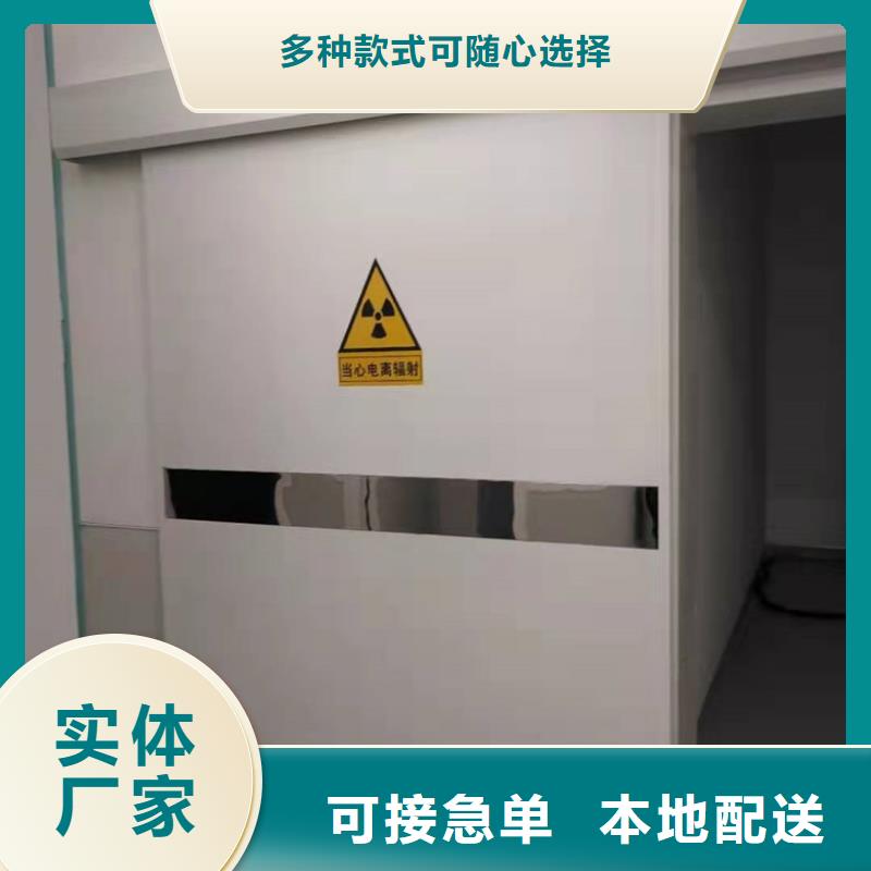 鉛門有口皆碑