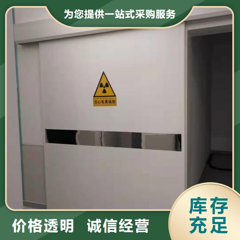 買工業防護鉛門必看-歡迎選購