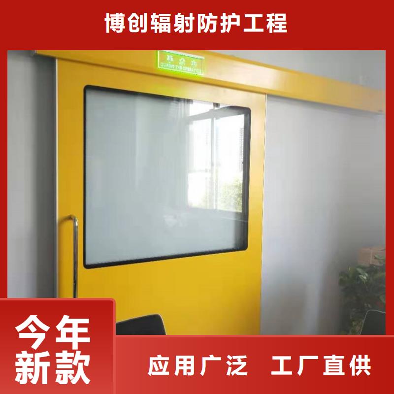 2025經驗豐富#生產x射線鉛門定制#源頭廠家