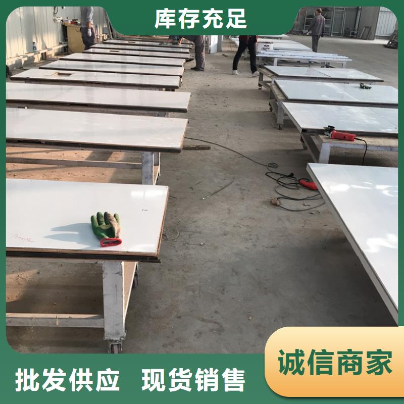 免費寄樣#CBCT防護施工#廠家