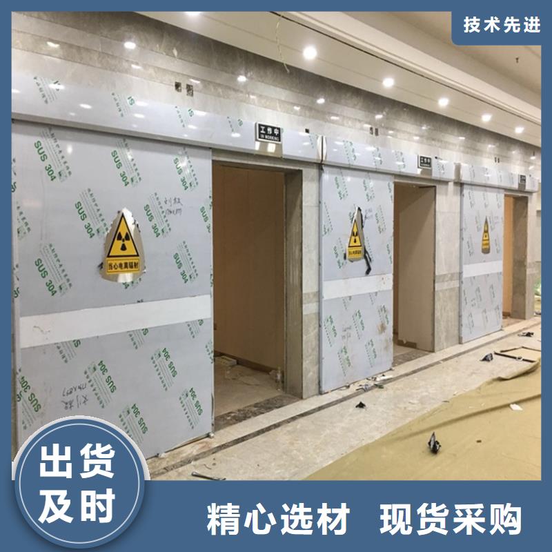 CBCT防輻射門-CBCT防輻射門質(zhì)量?jī)?yōu)