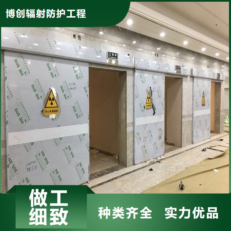 x射線鉛門價錢、x射線鉛門價錢廠家-型號齊全