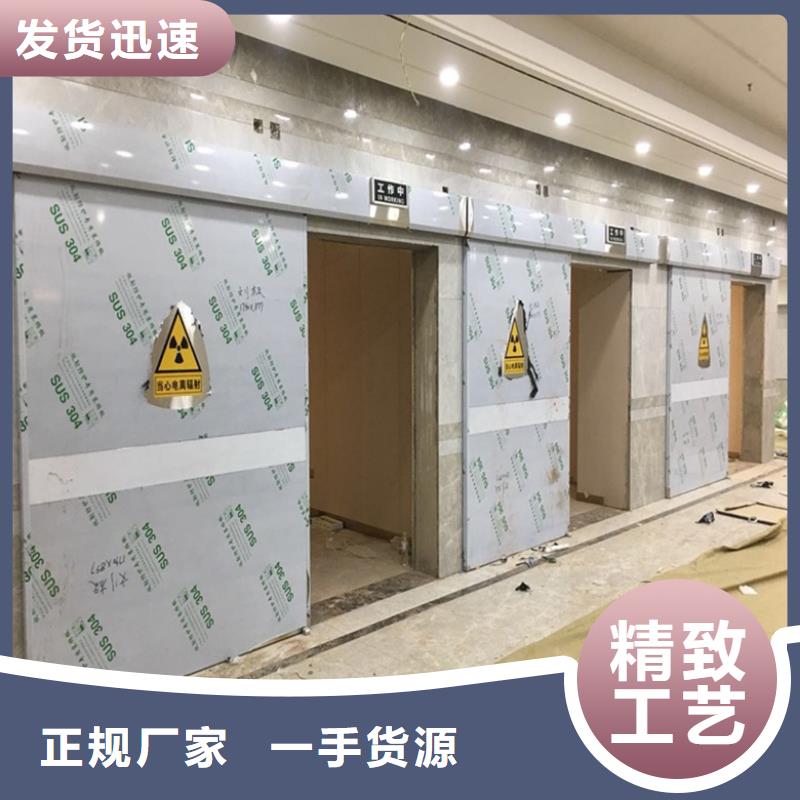 防輻射子母門產地直銷