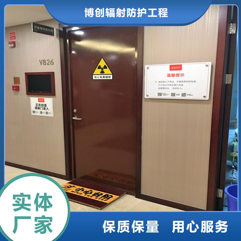 x射線鉛門多少錢廠家-性價(jià)比高