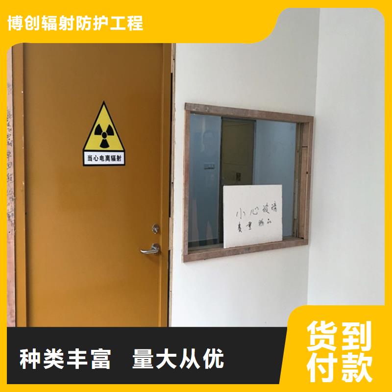 防護用鉛門、防護用鉛門廠家