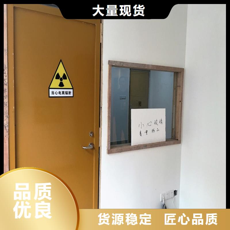 陵水縣常年供應手術室醫用門-保質