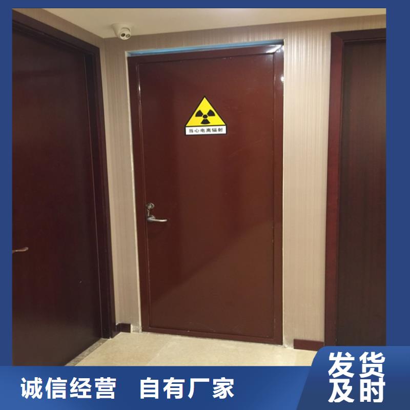 支持訂制-優質靠譜