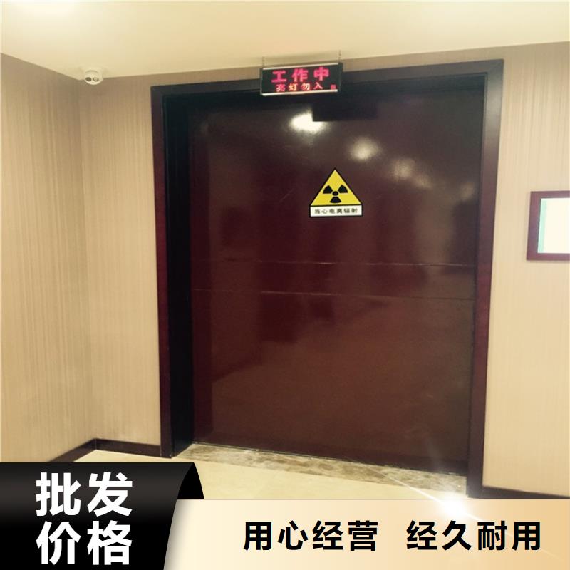 鉛門_鉛板隨心所欲定制