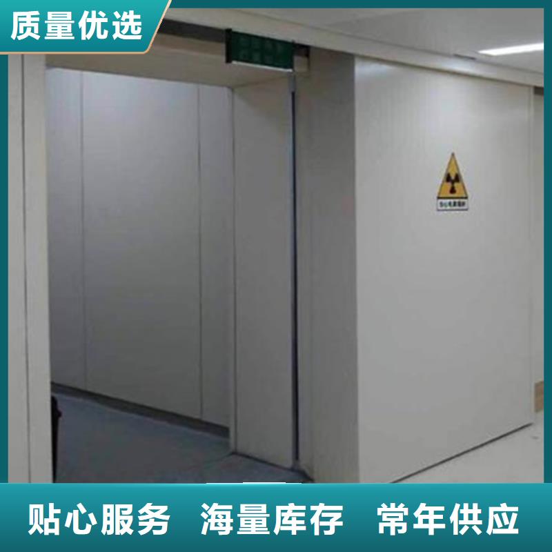 工業探傷室鉛門質量可靠的廠家