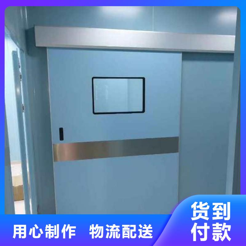 射線防護子母門廠家-認準博創輻射防護工程