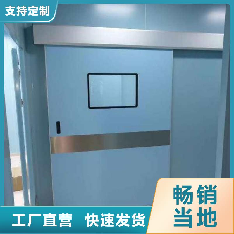 dr室防輻射鉛門誠信經營
