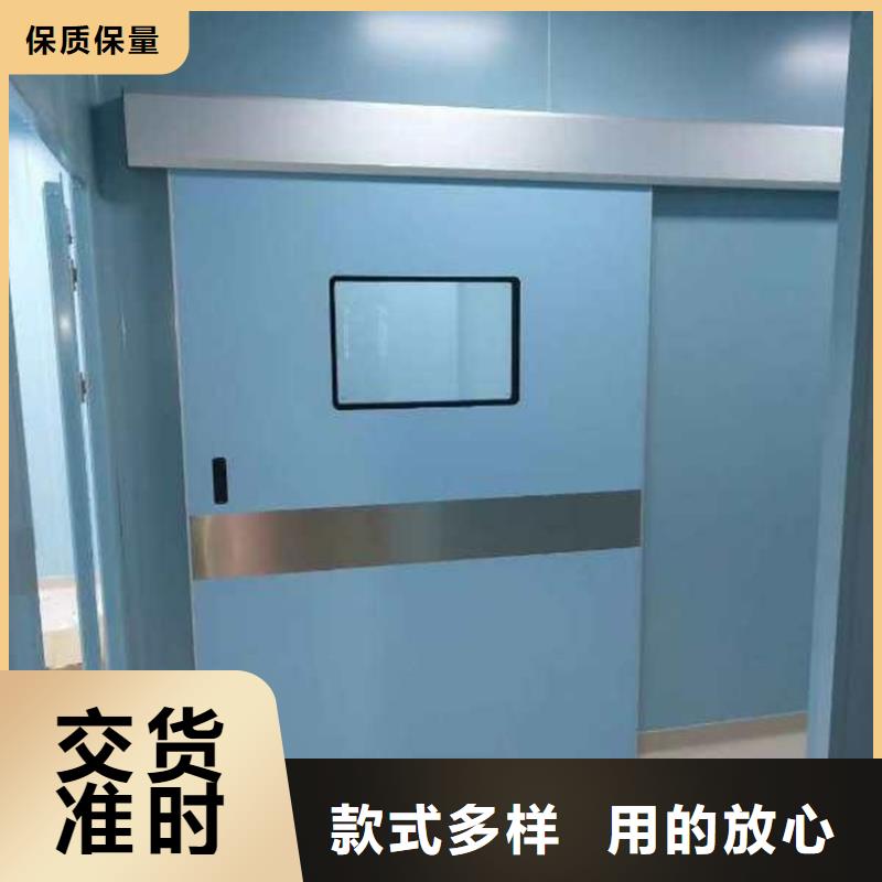 CT鉛門守信用生產廠家