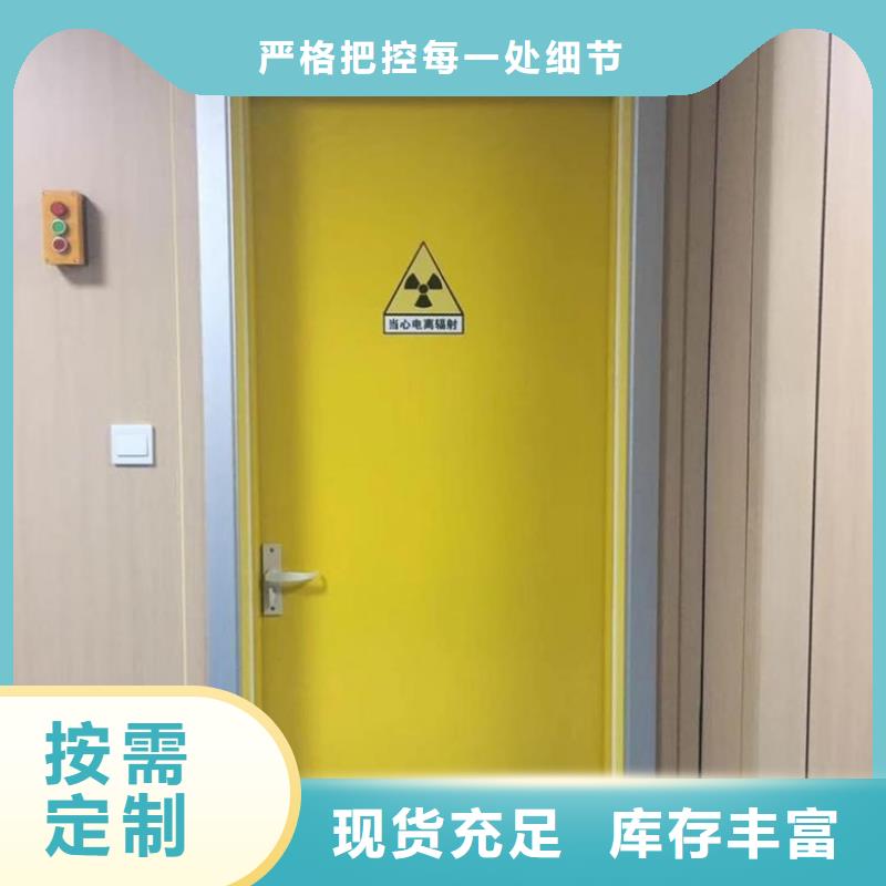 鉛板鉛門鉛玻璃廠家特惠