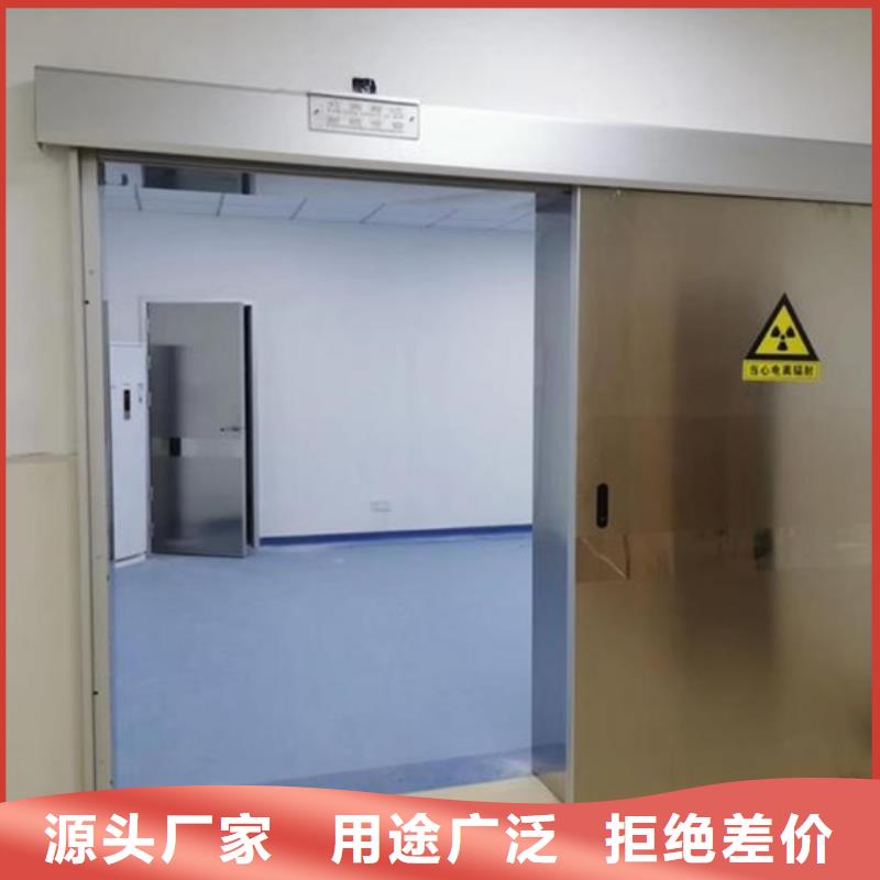 工業探傷鉛門熱銷貨源
