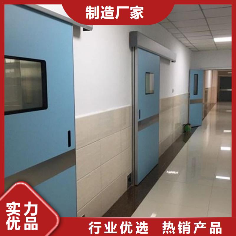 輻射鉛門圖片