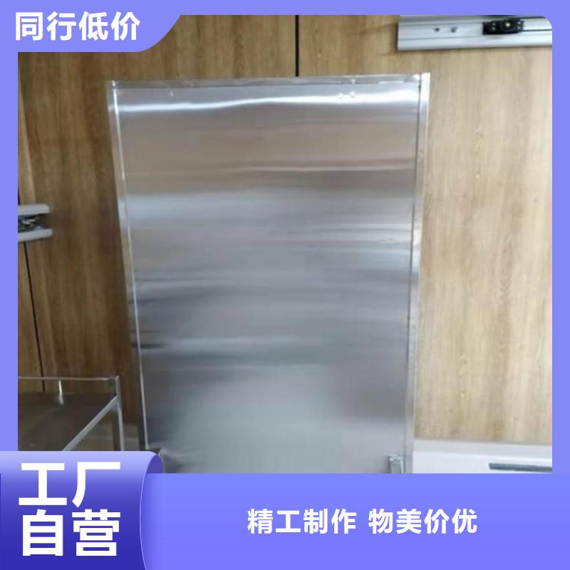 工業(yè)探傷鉛門(mén)暢銷全省