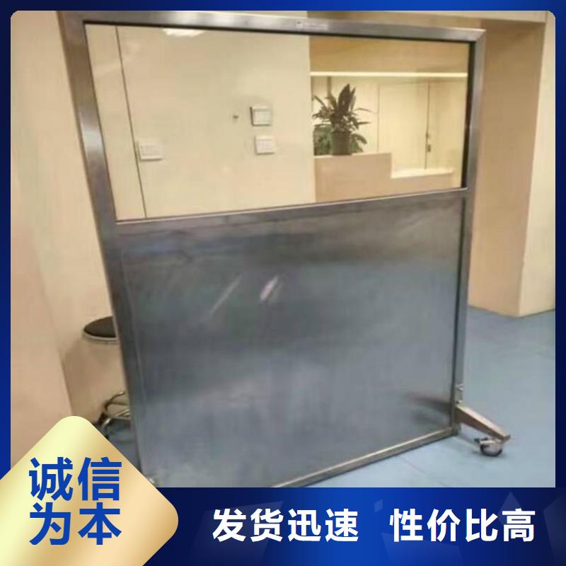 專業銷售防輻射鉛門價錢-大型廠家