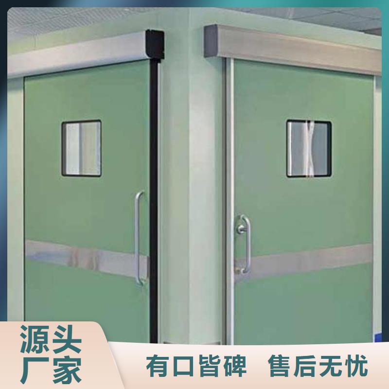 x光室防護鉛門價格品牌廠家