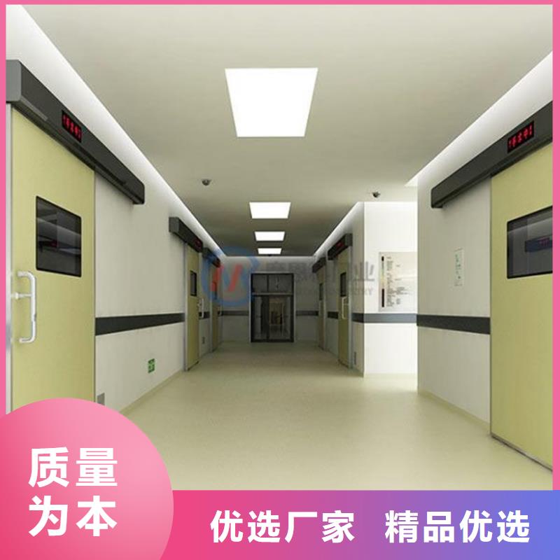 射線防護子母門廠家-認準博創輻射防護工程