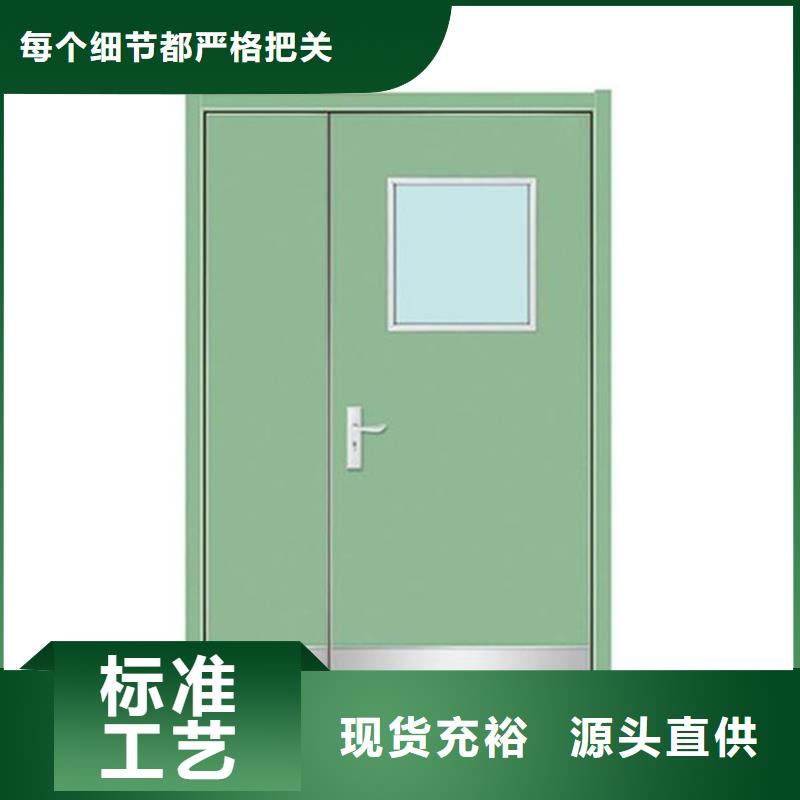 x射線鉛門報價一手報價