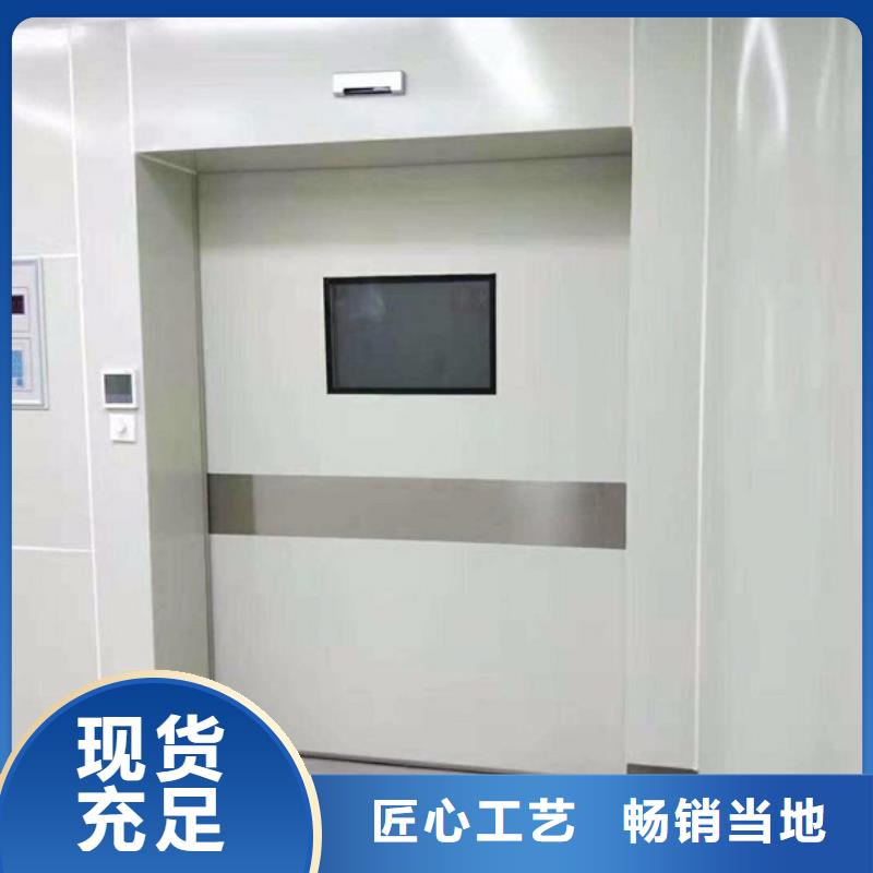 工業探傷門_我們是廠家
