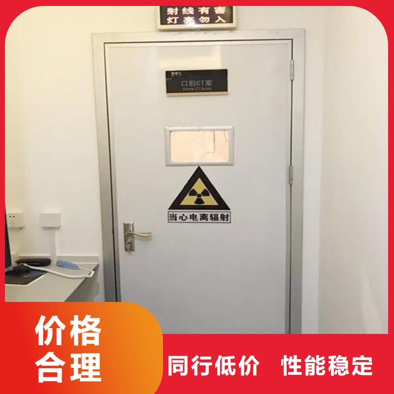 發(fā)貨速度快的射線防護(hù)門經(jīng)銷商