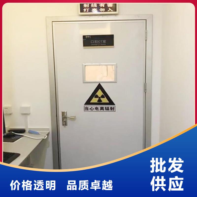 工業(yè)探傷門多年經(jīng)驗(yàn)