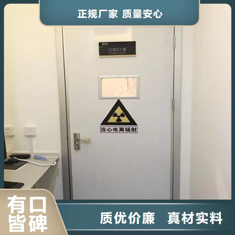 電動鋁塑板鉛門銷往全國