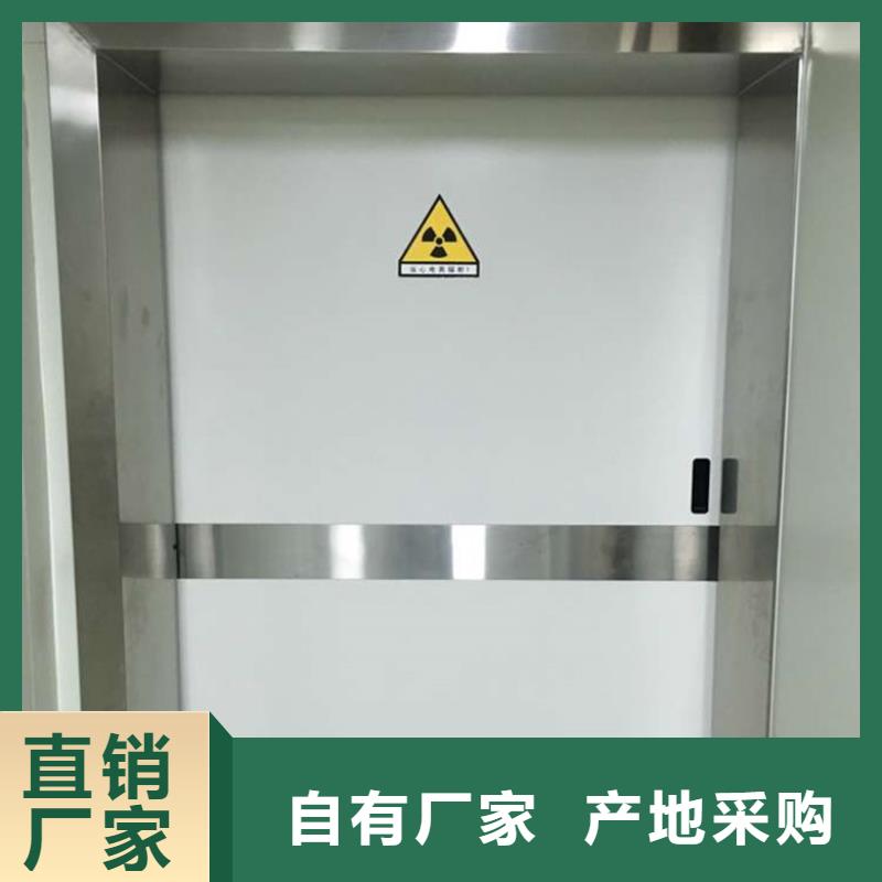 甄選：鉛門定做廠商廠家