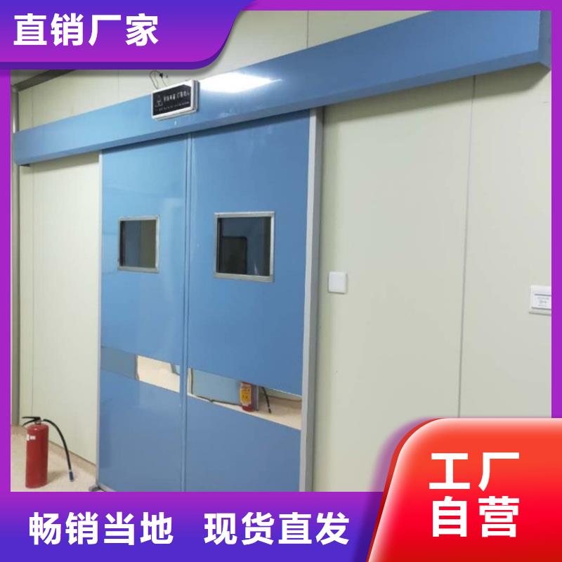 CT鉛門守信用生產廠家