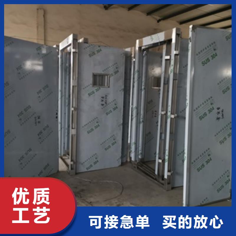 醫(yī)用防護(hù)鉛門-值得購(gòu)買