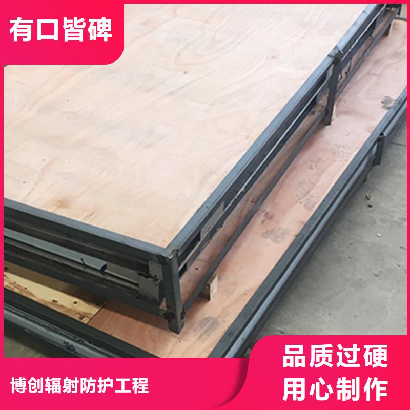 發(fā)貨及時(shí)的推拉射線防護(hù)鉛門公司