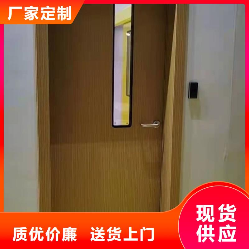 核醫學輻射防護門-點擊了解更多