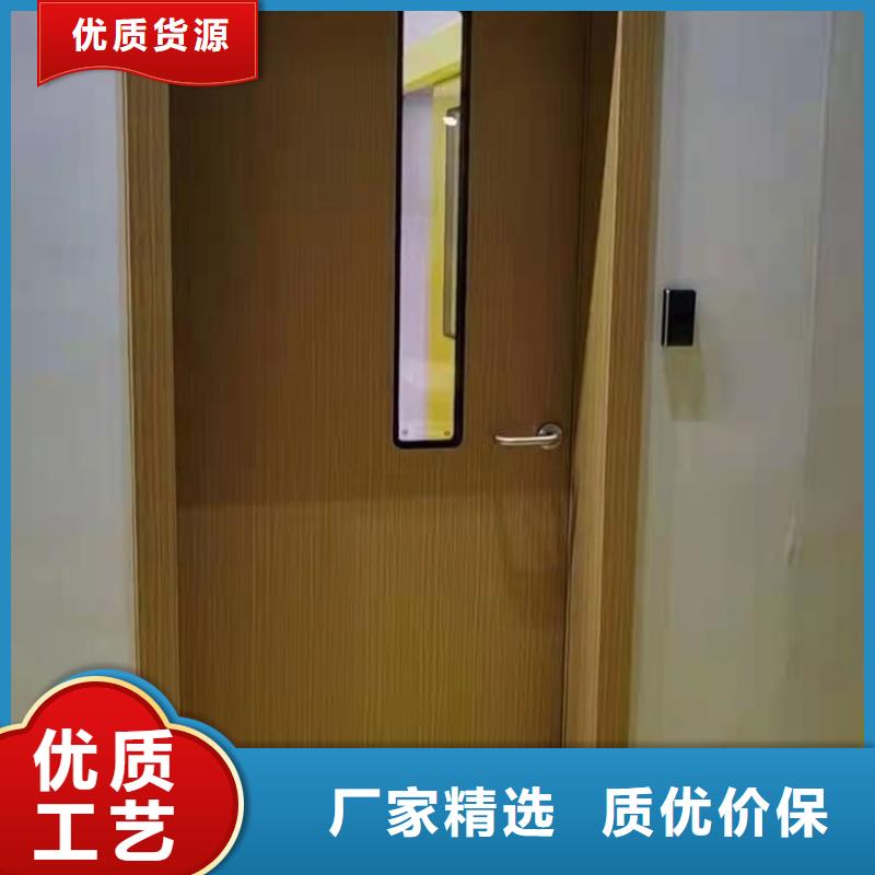防輻射子母門-防輻射子母門廠家直銷