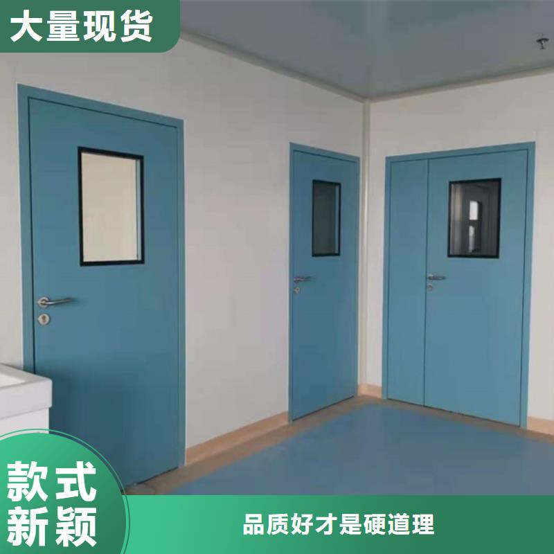 鉛門鉛屏風(fēng)廠家一站式供應(yīng)