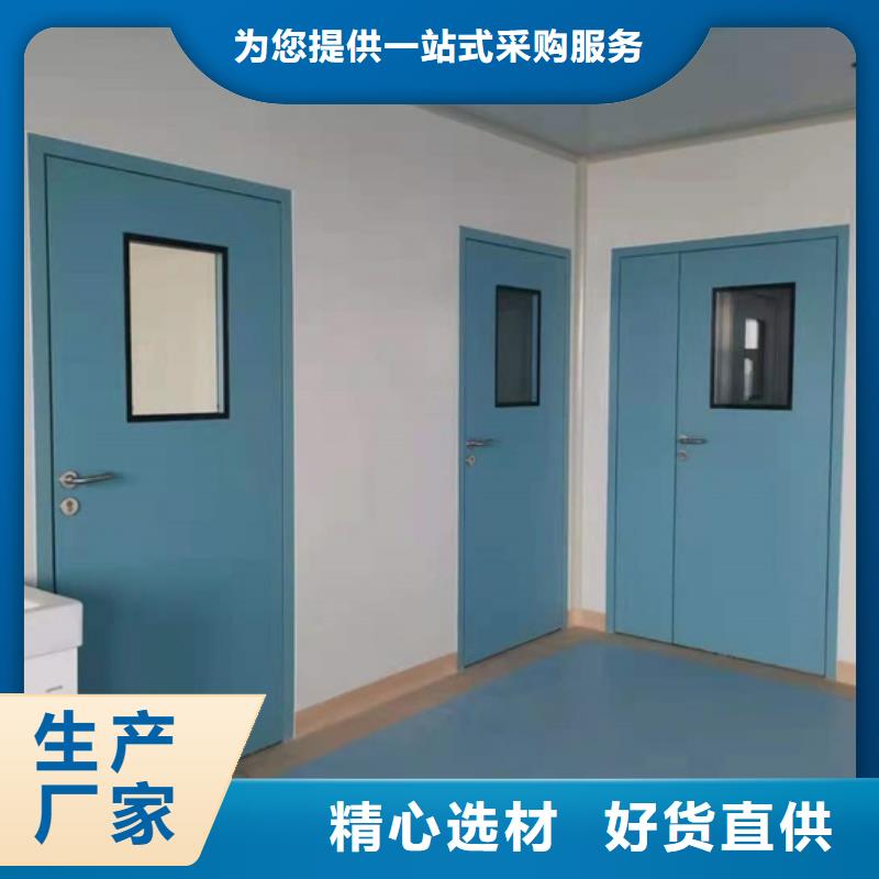 電動鋁塑板鉛門便宜批發