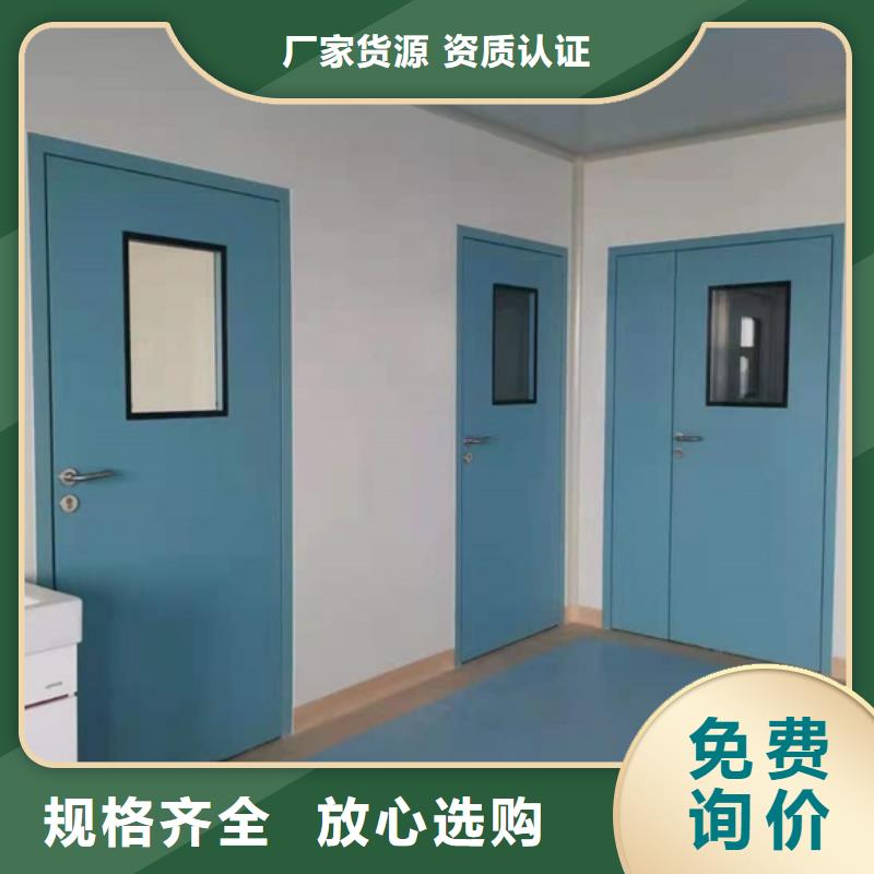 地下探傷防護門、地下探傷防護門生產廠家-庫存充足