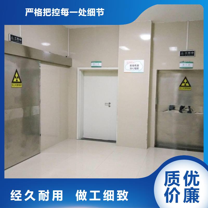 平移式鉛門生產廠家歡迎咨詢訂購