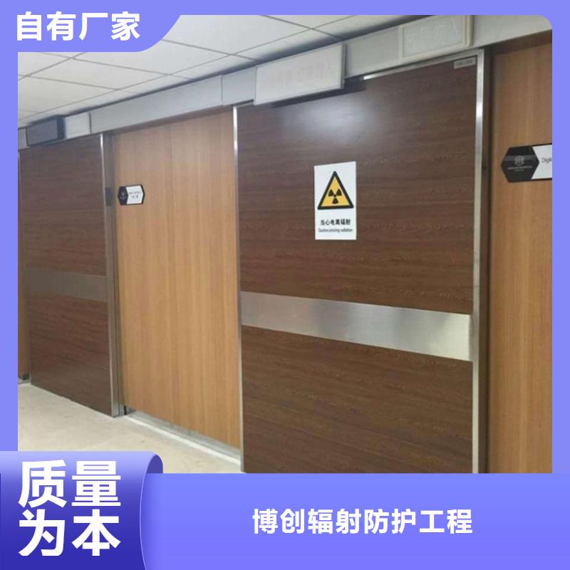 鉛門防輻射價格實在