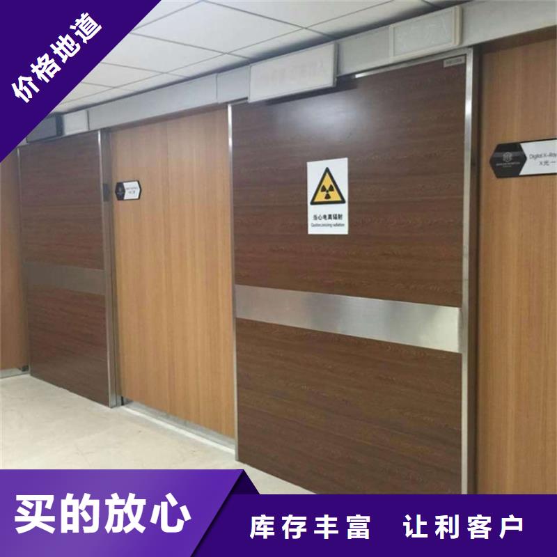 工業(yè)探傷鉛門常年供貨