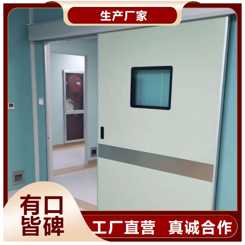 鉛門_鉛板隨心所欲定制